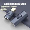 100W 40Gbps Typ C Buchse auf Buchse Kupplung OTG Adapter Kupplung Drehbarer Extender Video Schnellladung für USB 4.0 Datenübertragung