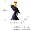 1 Pcs Halloween Black Crow Luminous Statue Candlestick Candle Lamp Home Decoration Desk Lamp Horror Festival Party Decoration