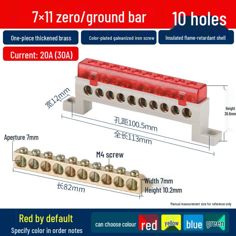 A10 Pure Copper Flame Retardant Distribution Box: Neutral, Fire, Ground Lines Universal Busbar Terminal Block