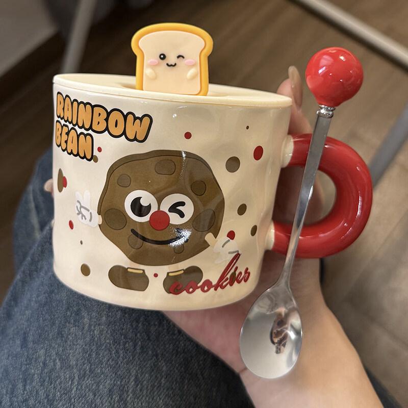 ZISIZ Ceramic Mug with Lid