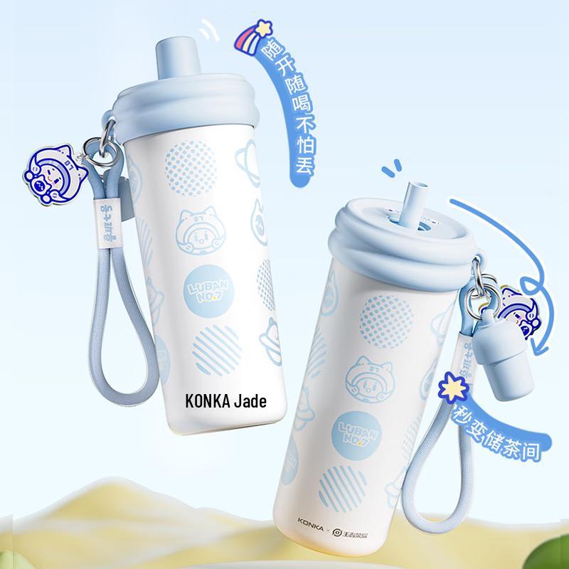 KONKA Insulated Stainless Steel Drinkware