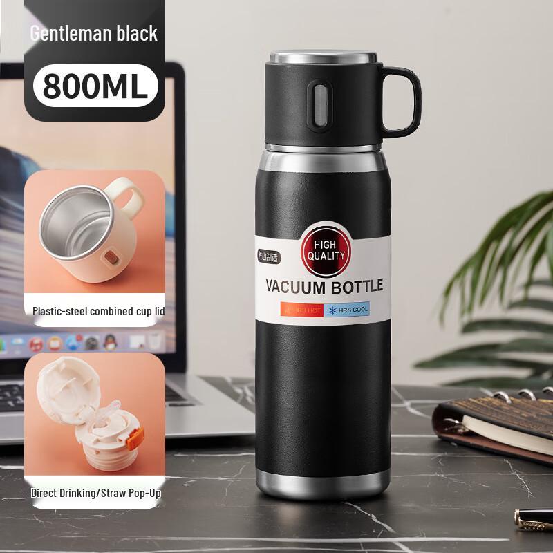 Chu Xiaojie 316 Stainless Steel Dual-Drink Insulated Water Bottle