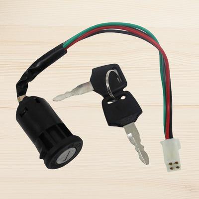 Ignition Key Switch Set 4 Pin Wire Cylindrical Switch Replacement Ignition Switch with Keys for ATV 50/70/90/110/150/250cc