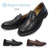 Regal 146W Regal Walker Halbschuhe Mokassins Businessschuhe Leder Komfort Wanderschuhe Echtleder Wasserabweisend Veredelt REGAL Walker Dunkel