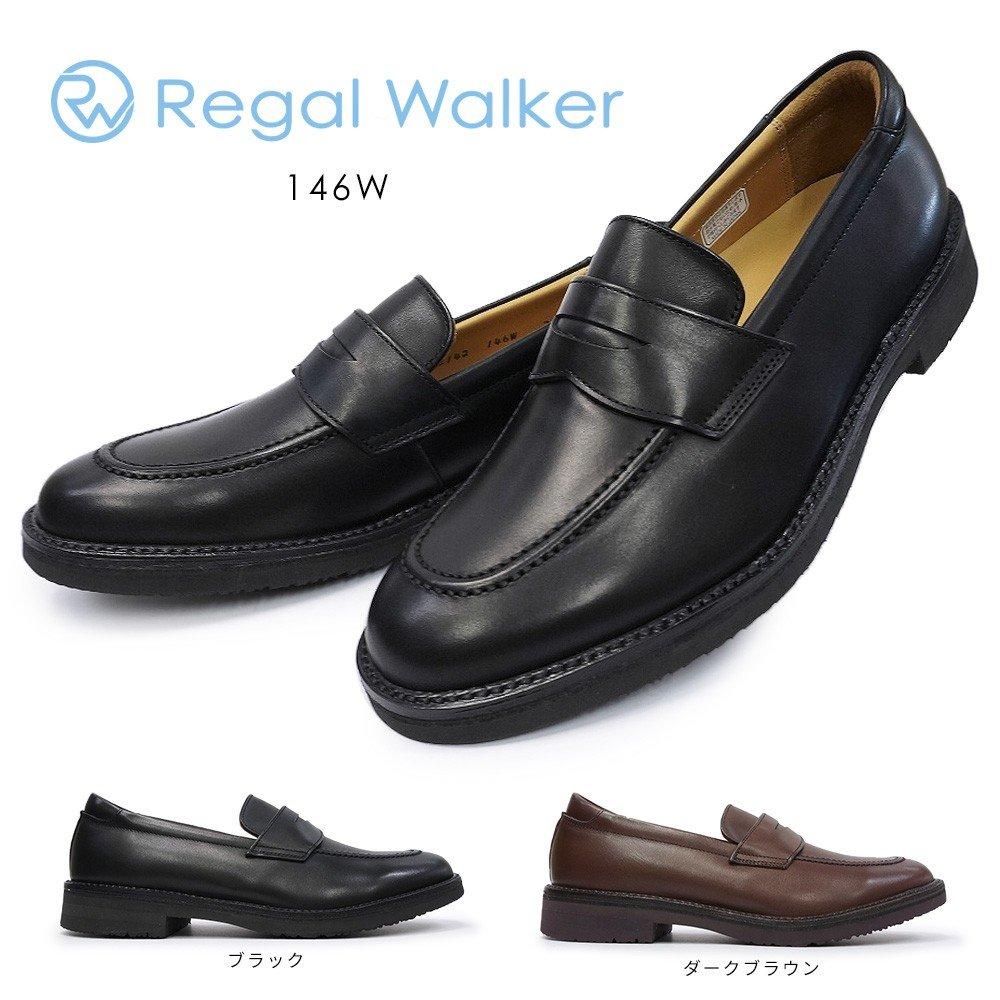Regal Walker Loafers 146W BAEB B [REGAL] (Black) (25.5)