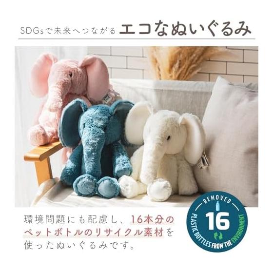 Edute stuffed toy, co-sleeping, gentle touch, gives a sense of security, emotional development, tactile stimulation, rabbit labellabel label label