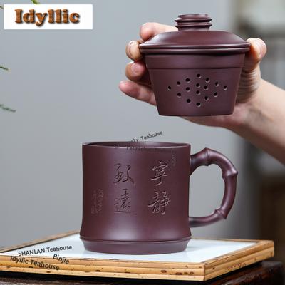 Yixing Purple Clay Bamboo Joints Filter Tea Separator Cup Handmade Tea Cup Tea Mug With Infuser Tea Making Office Water Teacup