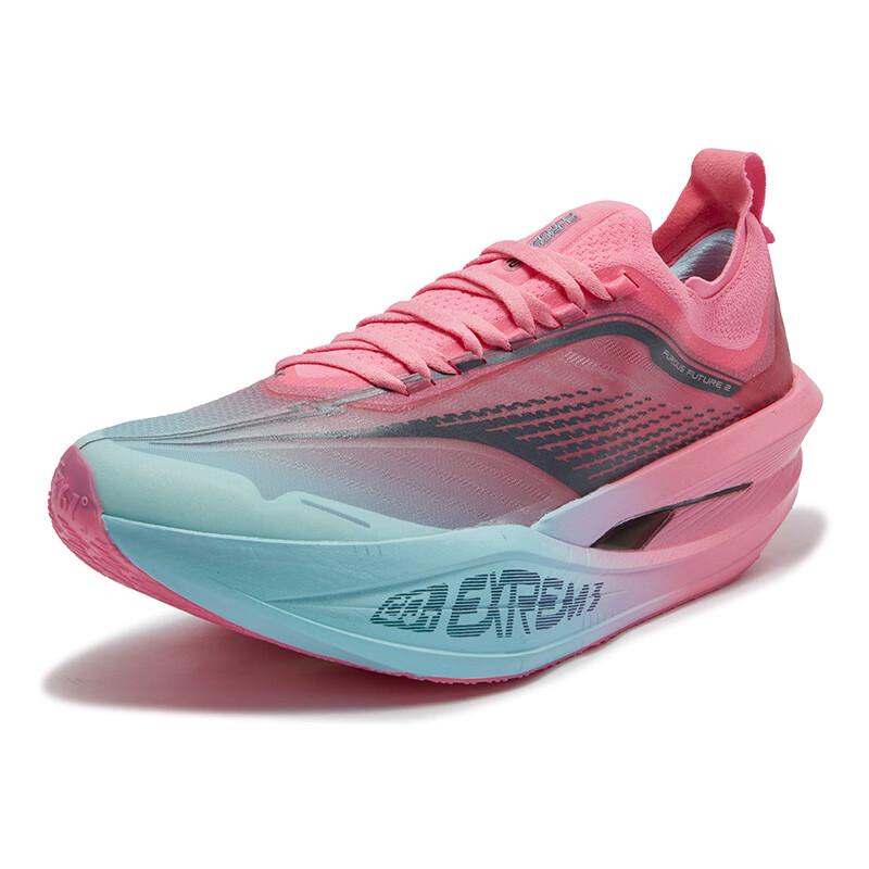 361° Fybio Future 2 Men's Marathon Racing Shoes