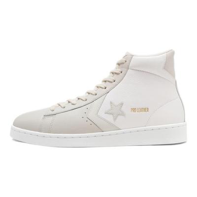 Cons Pro Leather Non-Slip Shock Absorption High-Top Board Shoes Unisex White