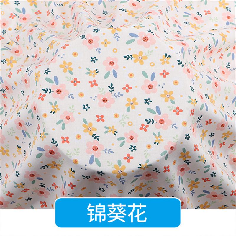 Mulberry Cotton Pajamas Fabric Artificial Cotton Silk Rayon Printing Cotton Fabric Spot Baby Summer