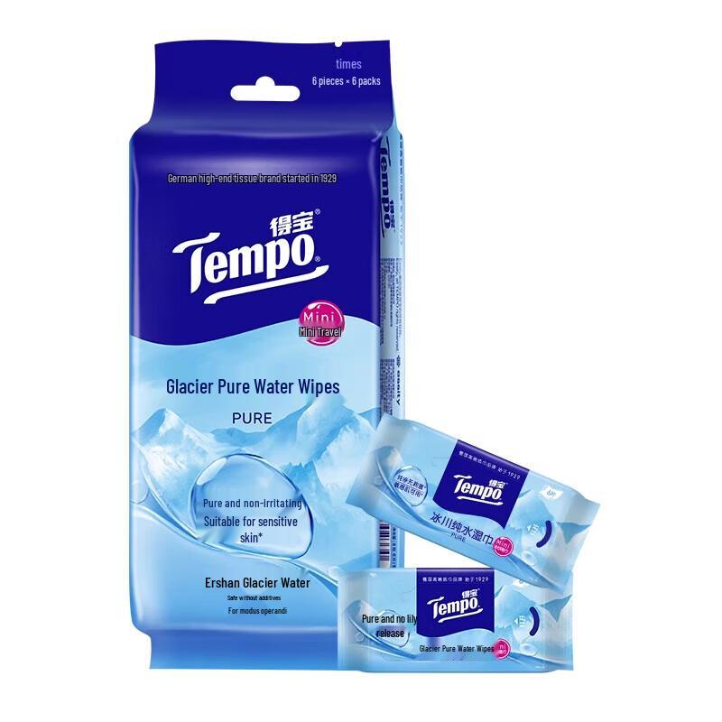 Tempo Mini Glacial Pure Water Baby Wet Wipes