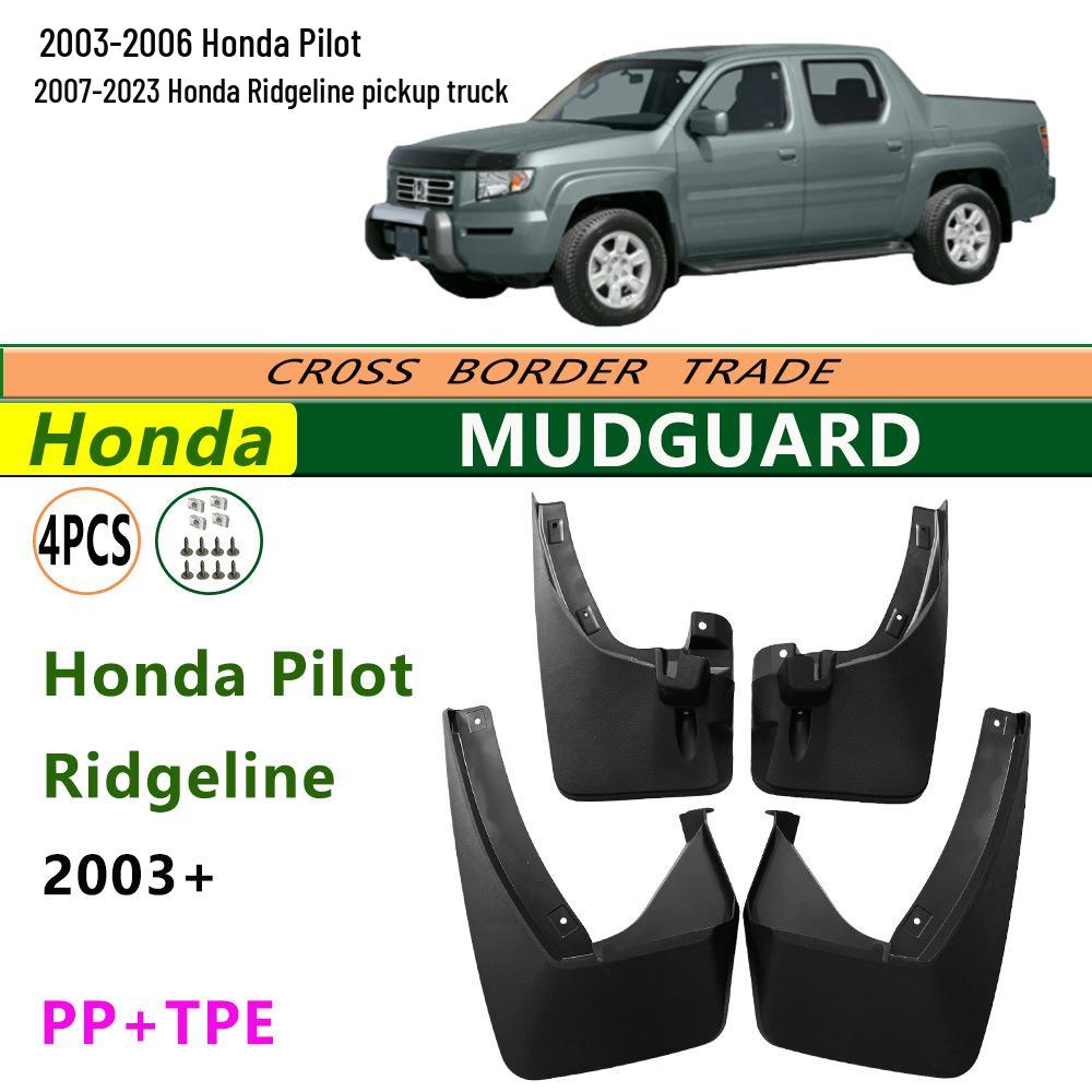 Mudguards for 2003-2006 Honda Pilot & 2007-2023 Ridgeline Pickup