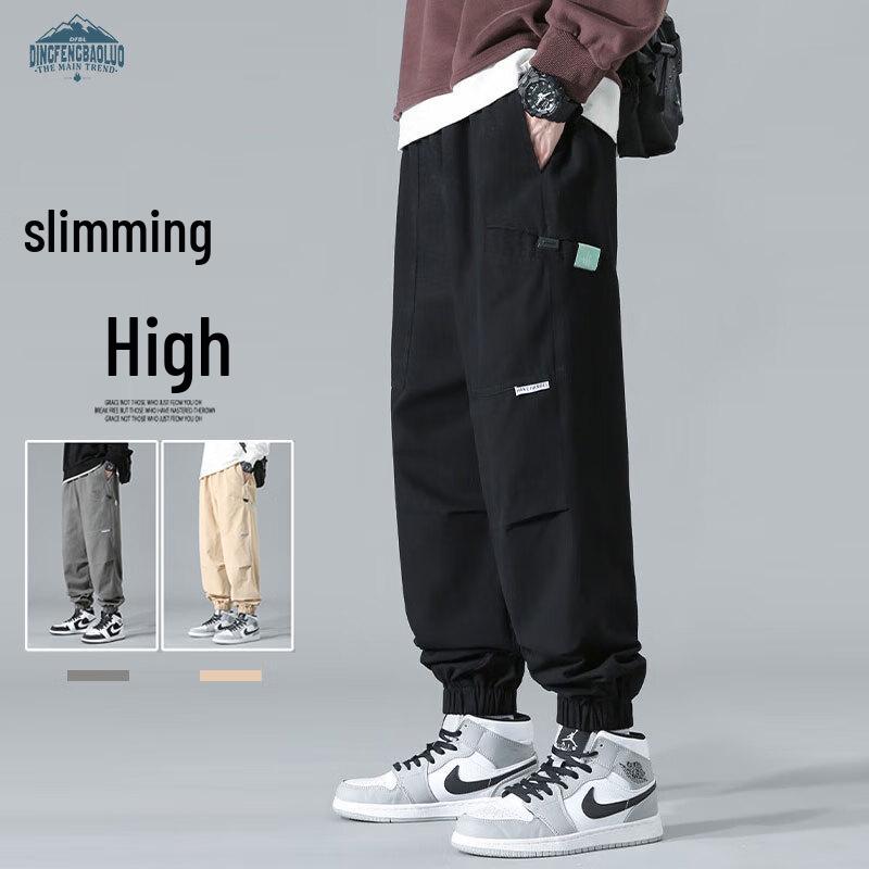 

Dingfengbaoluo Men s Japanese Style Loose Fit Jogger Cargo Pants YK533 L
