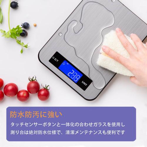 BOMATA Digital Scale, 1g Increments, 10kg Capacity, Waterproof and Stain-Resistant Surface, with Milk/mL Mode, Latest Design and Craftsmanship, Stainl