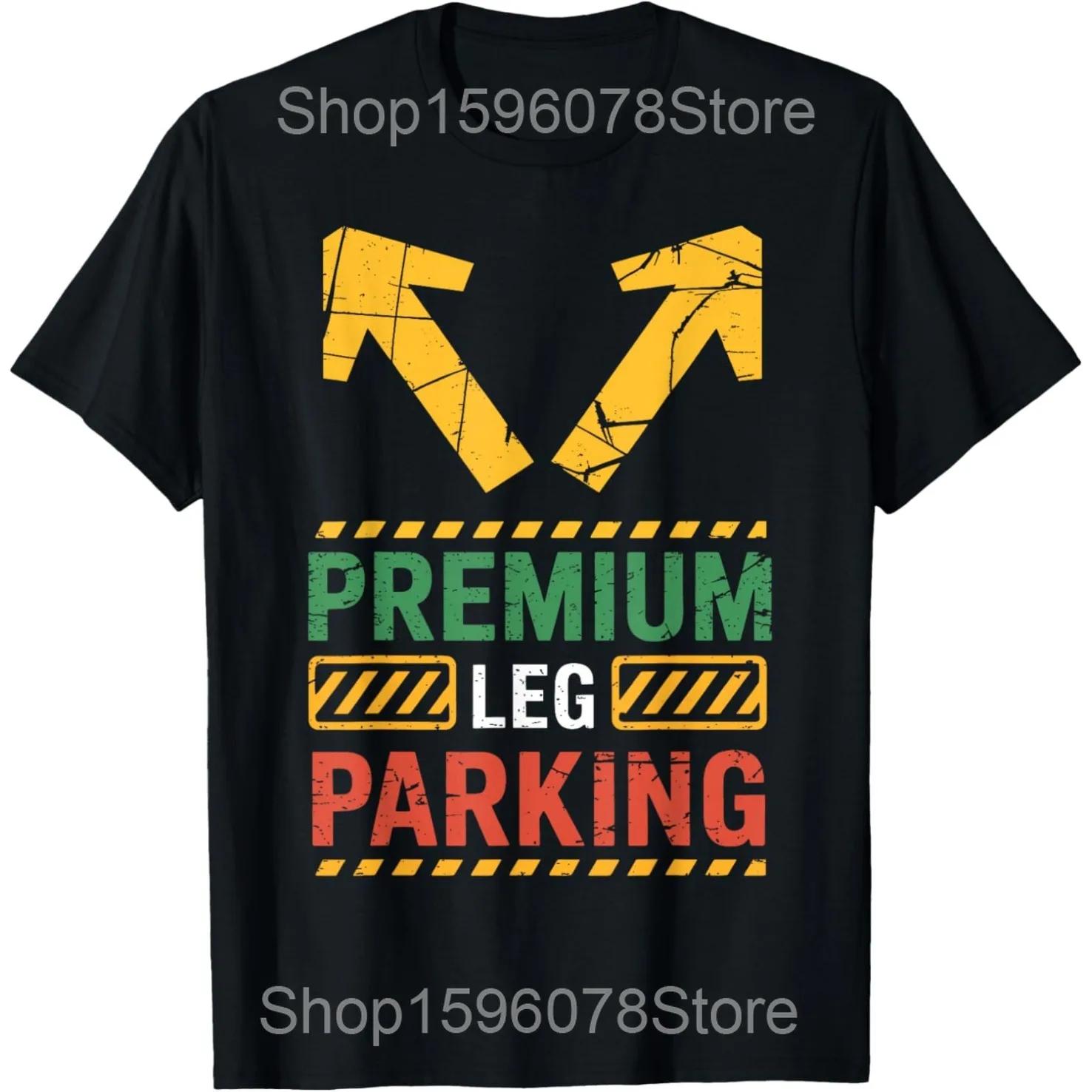 Leg Rests Funny Couple Humor Adult Joke Dirty T Shirts Men Cotton Humor Streetwear Tee Shirt Short Sleeve Unisex Loose Clothing S