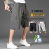 ROMON Men's Loose Fit Summer Workwear Beach Shorts