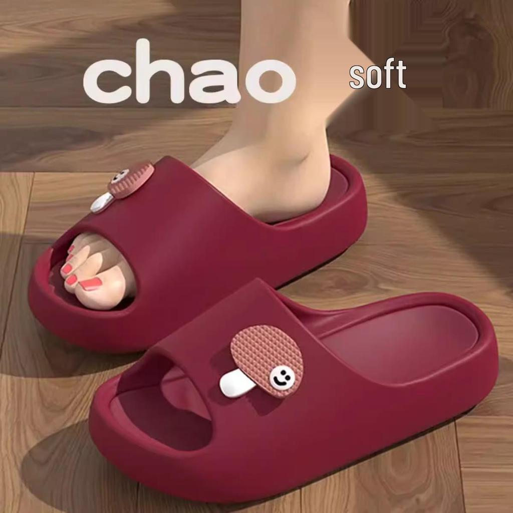 Men's 2025 Anti-Slip EVA Thick-Sole Bathroom Shower Slippers