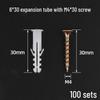 Plastic Expansion Tube Set with Screws and Rubber Plugs (5-12mm)