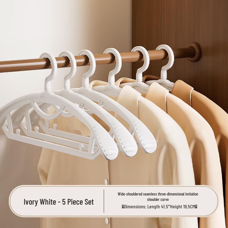 No-trace Anti-slip Clothes Hangers