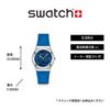 Swatch IRONY MEDIUM BLUE PETAL PROMISE YLS235 Women's Watch, Blue