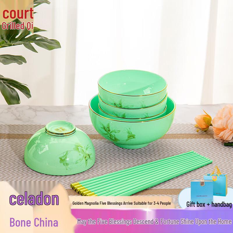 Golden Orchid Five Blessings Ceramic Tea Set