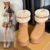 Women's fur as one thick bottom heightening hairy mouth winter lightweight one-step warm snow boots non-slip wear-resistant casual sports cotton boots