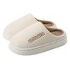 Waterproof cotton slippers winter indoor home simple warm velvet couple bag head slippers thick bottom outer wear