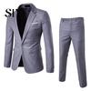 Slim Fit Business Outfit 2Pcs/Set Men Blazer Suit Pants Set Lapel Long Sleeve Single Button Pockets Coat Workwear