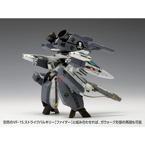 Wave Super Dimension Fortress Macross VF-1S Strike Valkyrie Battroid Ichijo Hikaru/Roy Focker Custom, 1/100 Scale, Approximately 16cm Tall, Plastic Mo