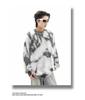 High Street Trendy Tie-Dye Faux Mink Men’s Loose Winter Sweater - Soft, Fluffy, Long Sleeve, Round Neck