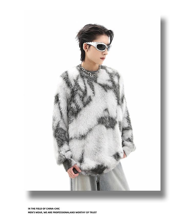 High Street Trendy Tie-Dye Faux Mink Men’s Loose Winter Sweater - Soft, Fluffy, Long Sleeve, Round Neck