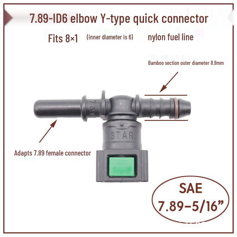 7.89 Quick-Connect Fuel Line Adapter: Male/Female for Gasoline, Diesel, Methanol, Oil, and Urea Applications