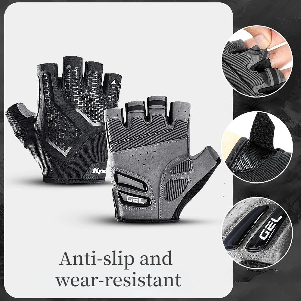 

Профессиональные велосипедные перчатки с половиной пальца для мужчин и женщин, силиконовые амортизирующие дышащие спортивные перчатки для велосипеда, фитнеса и спортзала, новые S чёрный