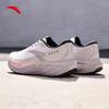PG7 Travel Step 2.5 Women's Running Shoes