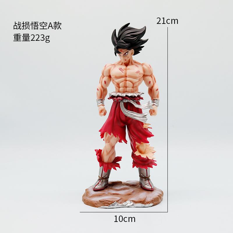 28cm Dragon Ball Z Figure Goku Anime Figures Super Saiyan Goku Gk Statue Gokou PVC Model Toys Doll Collectible Gifts