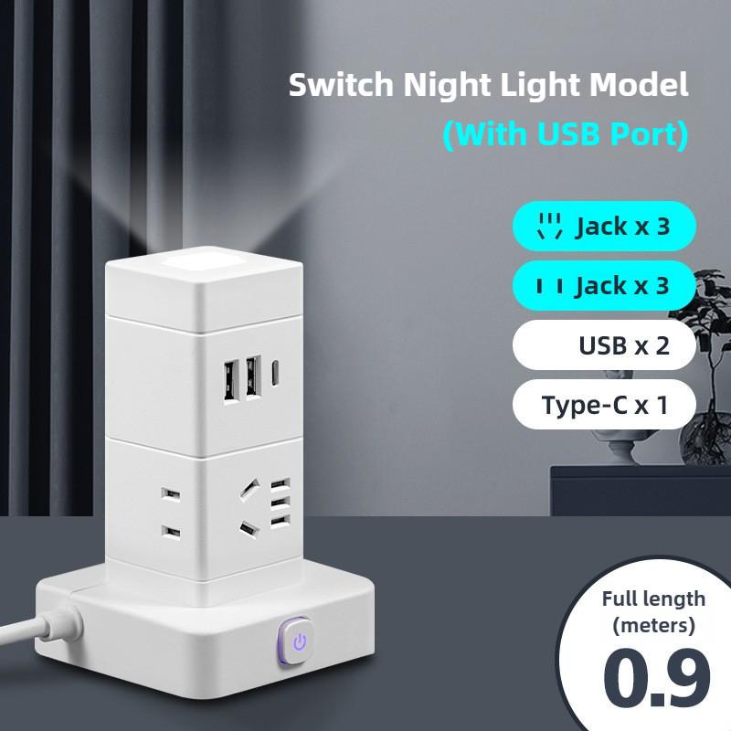 Household LED Desk Lamp Plug Board Multi Functional Vertical Tower Shaped Socket USB Charging Office Multi Hole Socket