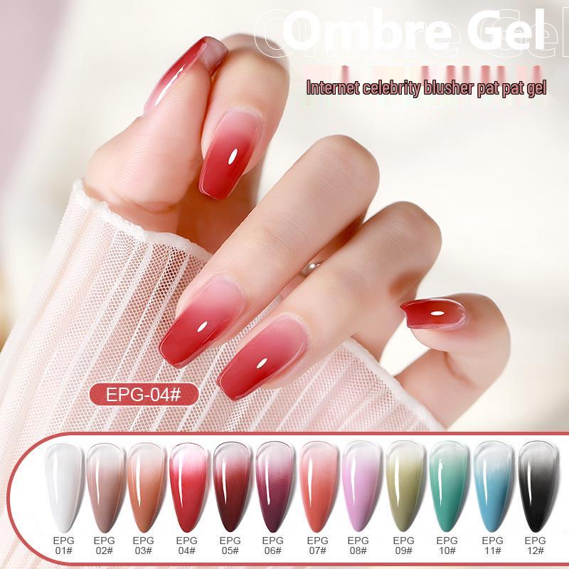 AS Rouge Pat Gel Nail Polish: High Saturation, Thick Gradient Blush Smudge Gel