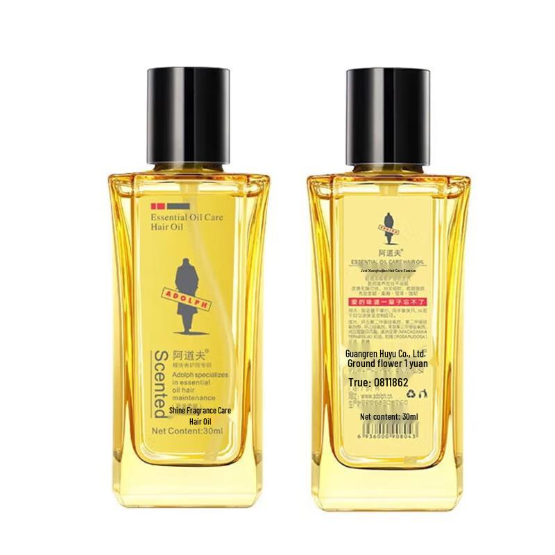 Adolph Smooth & Soft Hair Essential Oil