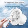 Exhaust Fan Bathroom Ventilating Fan For Home Strong Mute Wall Hanging Window Exhaust Fan 110 Ceiling Vent-Type Ventilating Fan 75