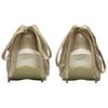 KNWLS x Nike Air Max Muse Beżowy Baletowy Kreda Damskie Sneakersy Tan II3669-200