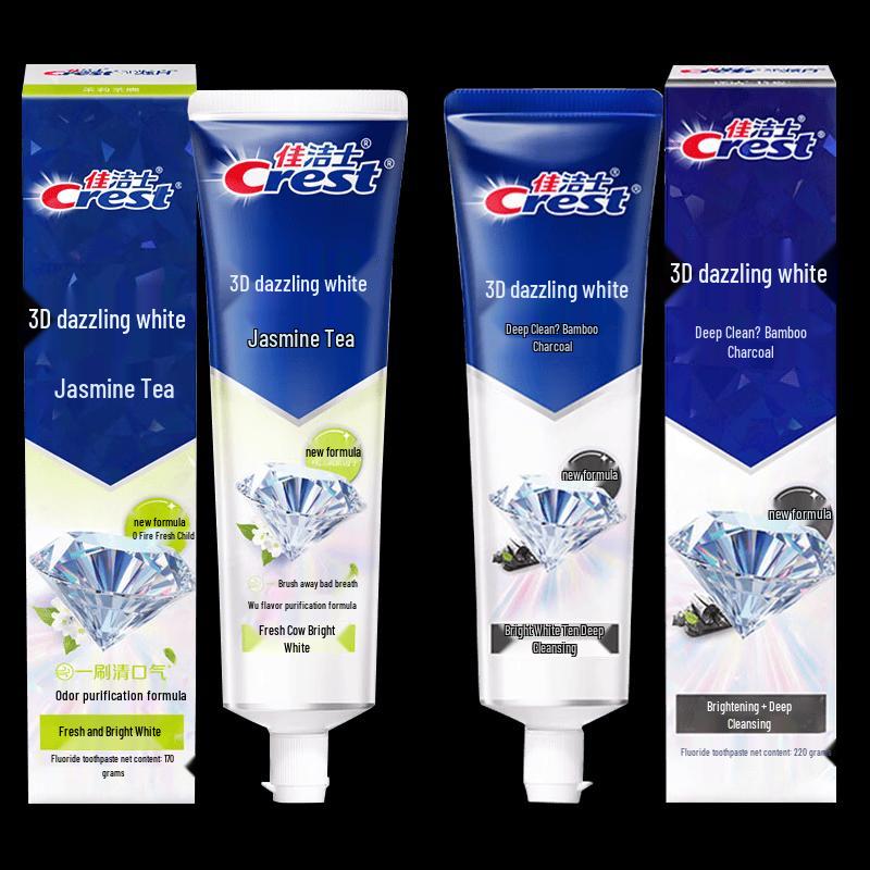 Crest 3D White Toothpaste Bundle