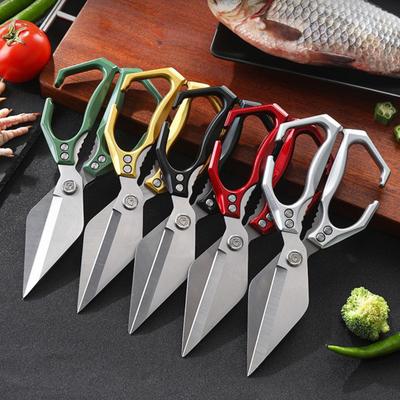 2Pcs Kitchen Shears Heavy Duty Stainless Steel Scissors for Meat Fish Poultry Vegetables Multi-Functional Kitchen Cutter for Home Professional Use