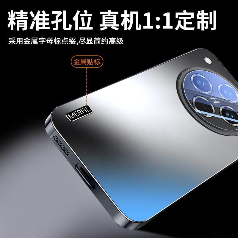 Applicable To Oppofindx1s Mobile Phone Case Ultra New Electroplating AG Matte Findx1s + Protective Case Pro
