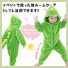 LOLANTA Dinosaur Kigurumi Baby Halloween Christmas Boys and Dark Sizes Kids' Overalls, Costume, Costume, Girls, Green, Flannel, 105-120