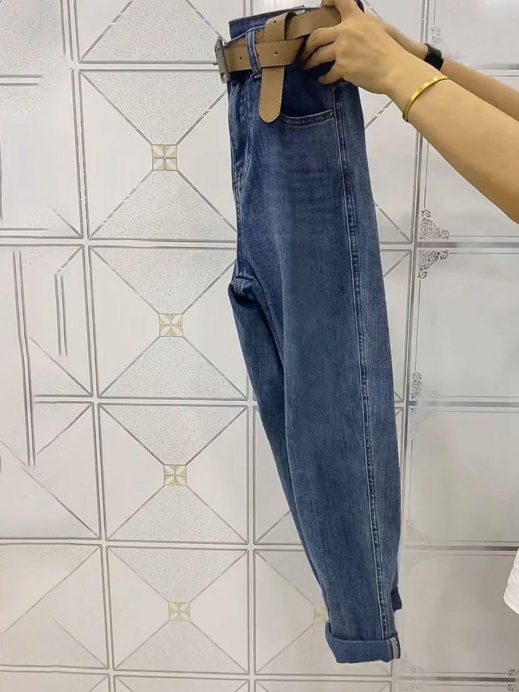 Plus Size Women's High Waist Loose Fit 2025 Autumn Straight Leg Harem Jeans