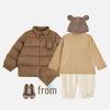 Kinderleichte Daunenjacke - Stilvolles und warmes koreanisches Design für Jungen und Mädchen