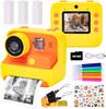 Print Toy Instant Prints On Register Roll 48MP Front and 1080P 32GB 3 Volumes of Printing Perfect Gift for Christmas Kids' Camera, Camera, Printer,