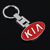 1Pcs Car Emblem LOGO Keychain Key Ring Auto Accessories For Kia Ceed Sorento Sportage Niro Optima Picanto Rio Morning Forte K8