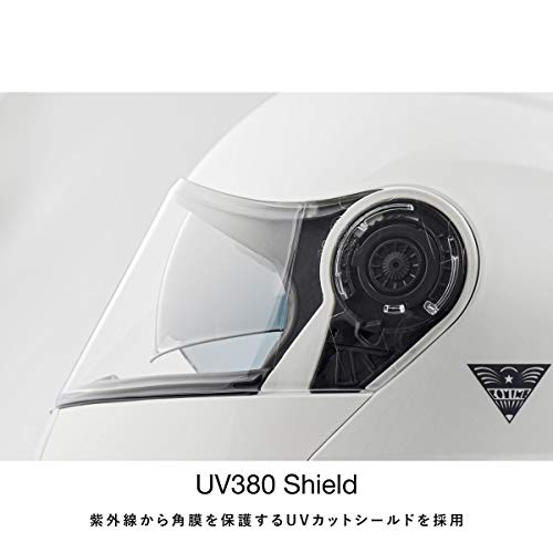 Komine HK-171 FL System Helmet for Motorcycles Gloss Black XL