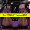 Car Floor Mat For RENAULT Kangoo 2009 Kit Set Waterproof Anti Slip Carpet Rugs Leather Foot Pads 100% Fit Automobile Accessories